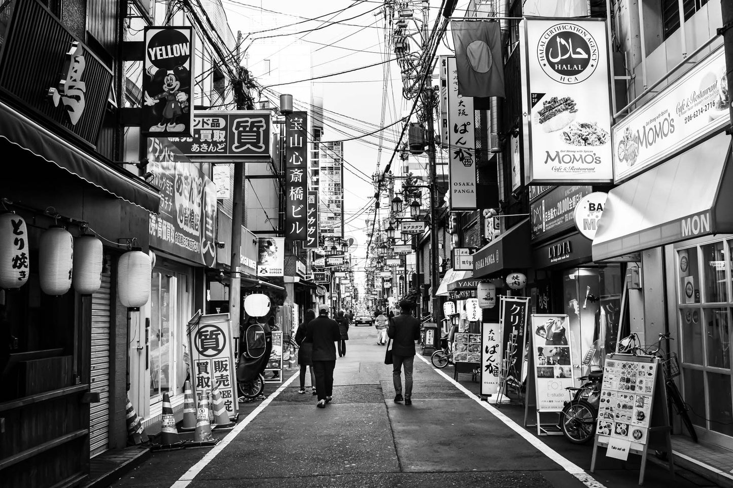 Osaka Street