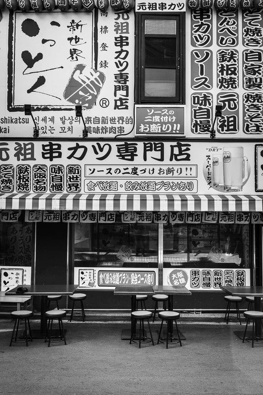 Osaka